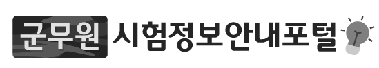 그레이스케일 로고